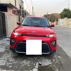 كيا سول